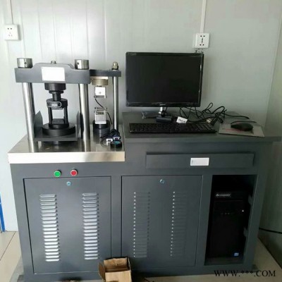卡博恩水泥压力机 水泥抗折抗压一体机 混凝土压力试验机 全自动恒应力压力机 水泥抗折抗压试验机图4