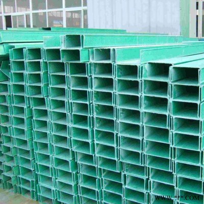 双飞  玻璃钢电缆桥架 玻璃钢电缆管箱 电缆槽盒  玻璃钢桥架图4