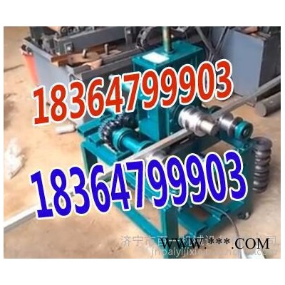 山东厂家生产铁管成型机 弧形折弯机 各种电动工具 弯圆机图3