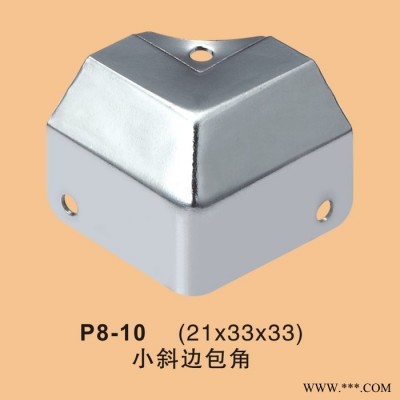 铝箱·工具箱·乐器箱·航空箱·等铝箱五金配件 扇形包角 箱包配件图2