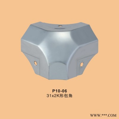 铝箱·工具箱·乐器箱·航空箱·等铝箱五金配件 扇形包角 箱包配件图3