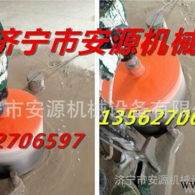 安源电动工具安源水钻钢筋混凝土钻孔机安源水钻13562706597图3