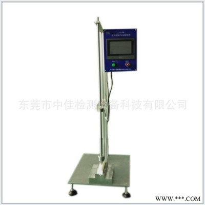 东莞供应 GB/T3883.14-2007手持式电动工具 手柄绝缘冲击试验装置图2