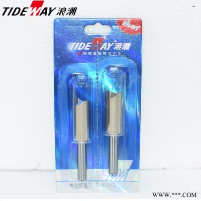 浪潮1/2*1/2 铣刀 木工刀具浪潮专业级 TIDEWAY 电动工具修边机电木铣专用图3