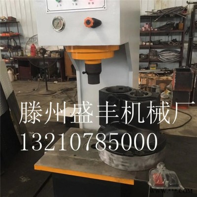 YQ-150T单臂液压机，轴类零件单柱压力机，盛丰供应 150吨单臂图3