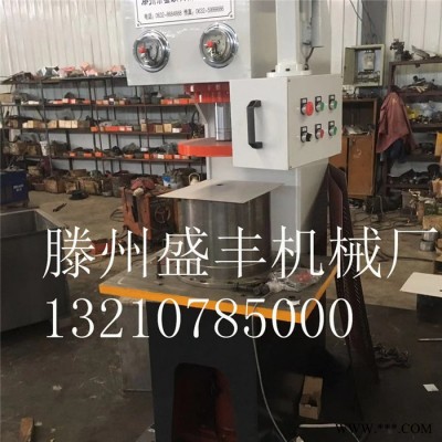 YQ-150T单臂液压机，轴类零件单柱压力机，盛丰供应 150吨单臂图4