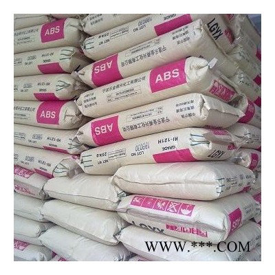注塑级ABS韩国LG AF-312电子电器,电动工具 防火级 高流动 阻燃V-0塑胶原料图8