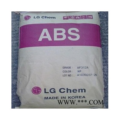 注塑级ABS韩国LG AF-312电子电器,电动工具 防火级 高流动 阻燃V-0塑胶原料图6