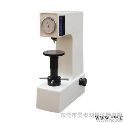 HR-150DT电动洛氏硬度计/五月促销/高精度五金洛氏硬度计