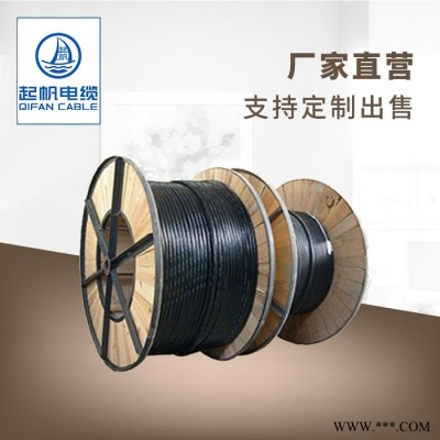 qifan/起帆起帆电力电缆YC 2*4平方重型橡套软电缆国标铜芯电线电缆图3