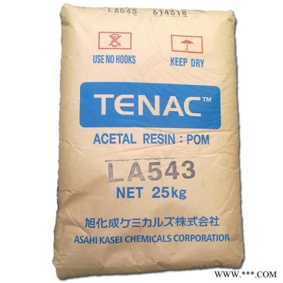 POM 日本旭化成 LT802高滑动 耐摩擦 耐磨 聚甲醛 电动工具配件POM塑胶原料POM塑胶颗粒POM塑胶厂家图5