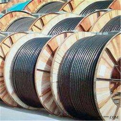 新安电缆价格图4