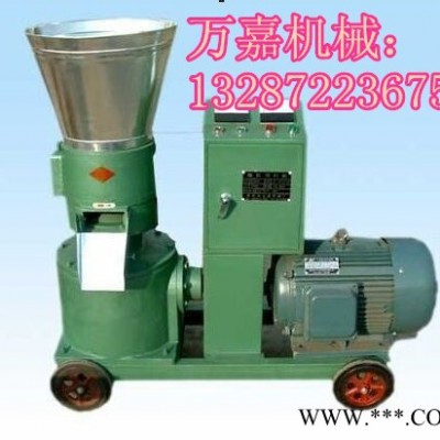 宠物颗粒机 家用制粒机 高效压力机 万嘉打眼机 万嘉打孔机图3
