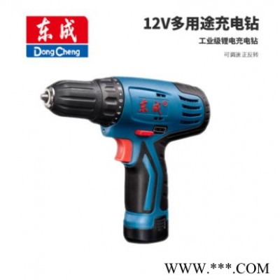 东成DCJZ09-10(B型)充电手电钻两电一充12v钻家用工业锂电钻正反转电动工具图4
