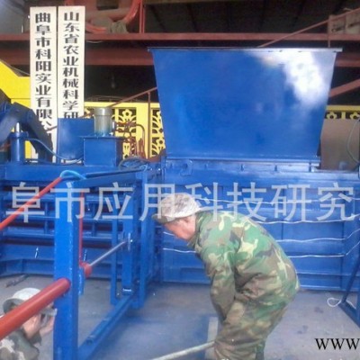 废纸液压打包机价位废纸压缩打包机液压压力机价图8
