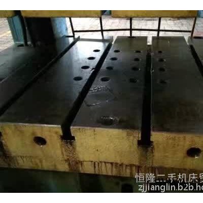供应TMP630吨闭式单点压力机图8