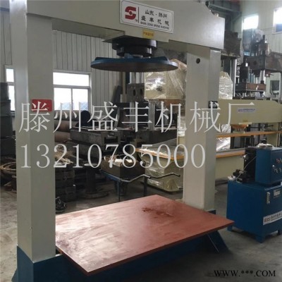 滕州盛丰YM-200T 液压机 龙门油压机 压力机图5