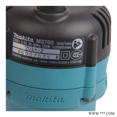 makita牧田修边机 M3700B雕刻机 铝塑板开槽机 木工多功能电铣机 电动工具 铝塑板开槽机 木工多功能电铣机图3
