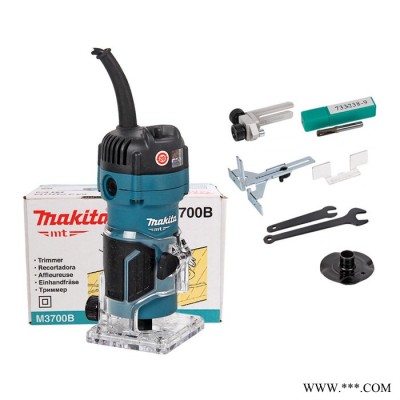makita牧田修边机 M3700B雕刻机 铝塑板开槽机 木工多功能电铣机 电动工具 铝塑板开槽机 木工多功能电铣机