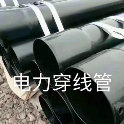 鹰潭市电力电缆电缆批发供应图6
