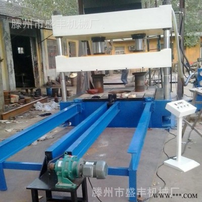 轮胎模具生产专用液压机，YM200T四柱导向液压压力机可安装侧移滑动工作台