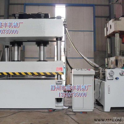 轮胎模具生产专用液压机，YM200T四柱导向液压压力机可安装侧移滑动工作台图2