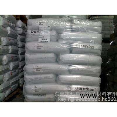PA6/FR-201海赛璐珞 用途： 纤维级,办公用品运动器材,电动工具用料