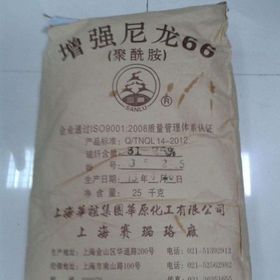 PA6/FR-201海赛璐珞 用途： 纤维级,办公用品运动器材,电动工具用料图2