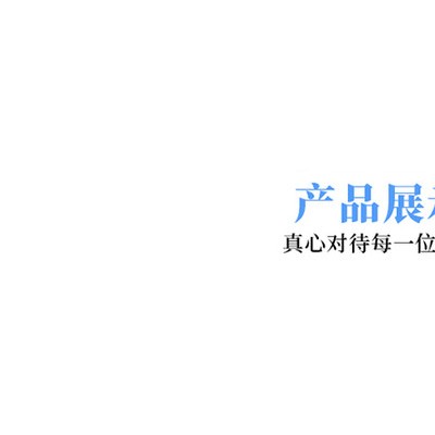 TPE美国杜邦g4774注塑通用级家用家电部件电动工具配件pe塑胶原料图4