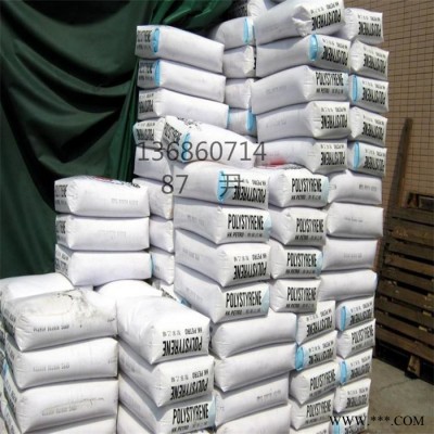 TPE美国杜邦g4774注塑通用级家用家电部件电动工具配件pe塑胶原料图2