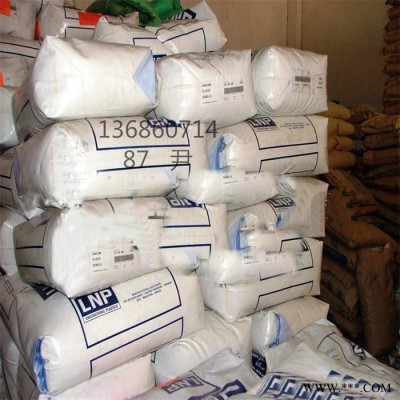 TPE美国杜邦g4774注塑通用级家用家电部件电动工具配件pe塑胶原料图7