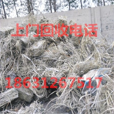 山西长治工程电缆回收上门收购光伏电缆回收图5