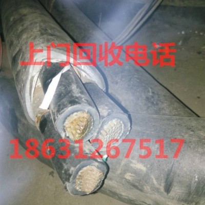 山西长治工程电缆回收上门收购光伏电缆回收图3