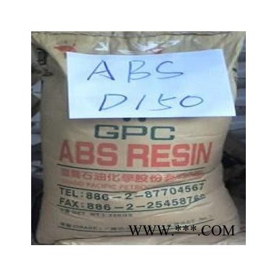 ABS台湾国乔D-1000S注塑级ABS电子电器电动工具 高流动ABC耐高温塑胶原料图3