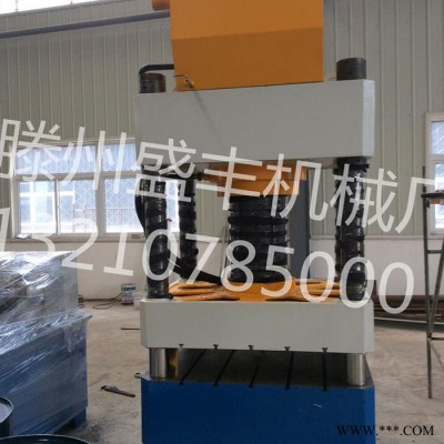 盛丰YM-315T四柱压力机 315吨四柱三梁液压机 盛丰生产电机风扇片成型图7