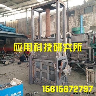 液压压力机  液压打包 小型液压打包机图4