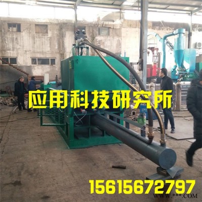 液压压力机  液压打包 小型液压打包机图5