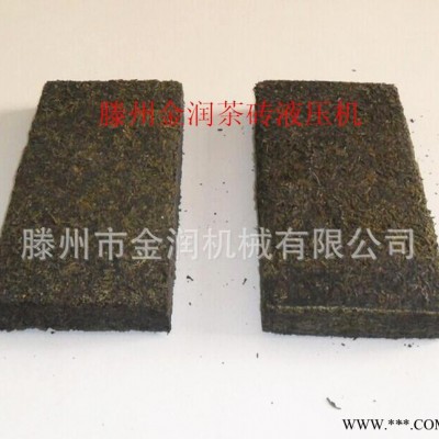 茶叶.压制成型油压机 压平机 2016新款茶饼液压机 压力机图2
