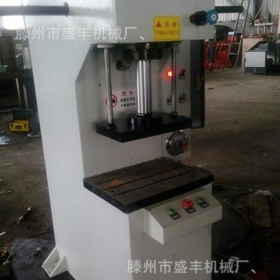 盛丰YQ-40T单臂压力机 供应其他吨位压力机 C型压装校正油压机图5