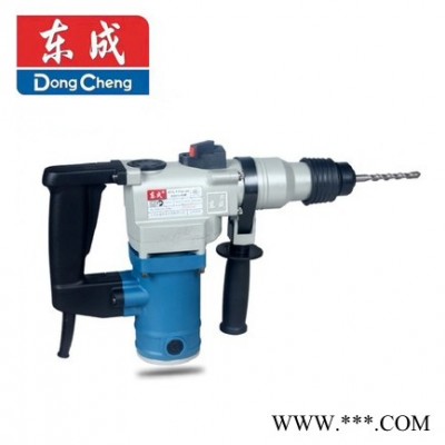 东成Z1C-FF02-30 960W电锤轻型电镐 30mm两用电锤电镐 东成电动工具图3