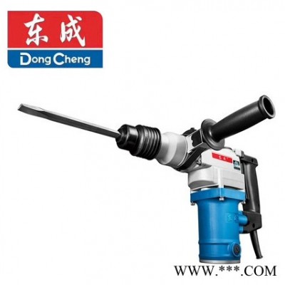 东成Z1C-FF02-30 960W电锤轻型电镐 30mm两用电锤电镐 东成电动工具图2
