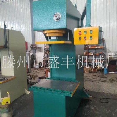 滕州盛丰Y41-200吨单柱压力机，200吨钢圈整形压力机 单柱校正油压机 单臂液压机图7