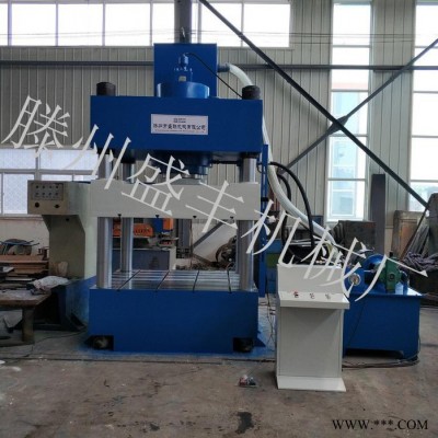 y32-150T四柱三梁压力机.150吨不锈钢瓶盖拉伸机成型机 y32-150T四柱三梁压力机不  四柱三梁压力机不图8