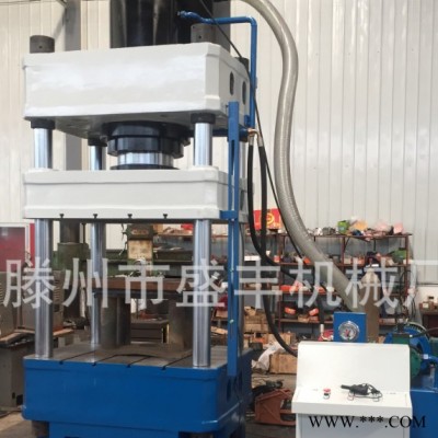 供应盛丰机械SF-100T/150T/200T/315T山东100吨压力机图3