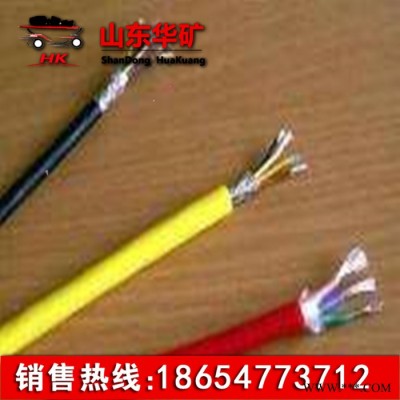 华矿 矿用通信电缆 供应 矿用电力电缆 矿用橡套电缆 煤矿用控制电缆 通信电缆图3