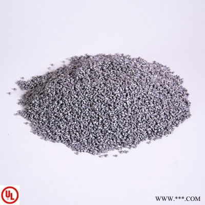 ** 塑聚PP 阻燃 高流动高刚性 电子电器 电动工具 家居用品图5
