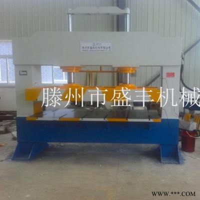 滕州盛丰YM200T龙门框架液压机 200吨龙门双缸框架压力机图4