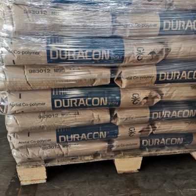 上海直销POM 日本宝理DURACON M90-88 注塑级 通用级 耐磨性 电动工具图3