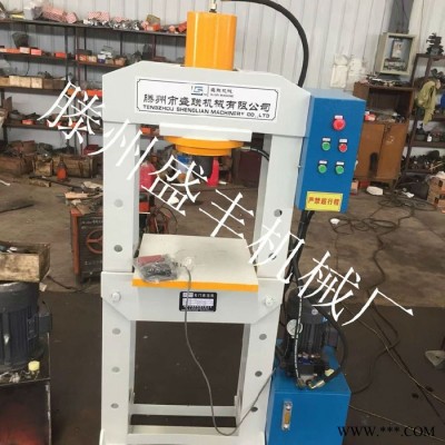 汽车汽修小型20吨压力机，20吨压床手动液压机压床轴承图3