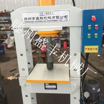 汽车汽修小型20吨压力机，20吨压床手动液压机压床轴承图4
